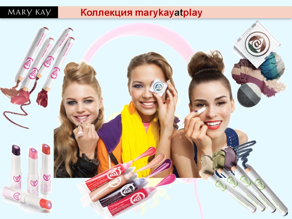 Коллекция marykayatplay